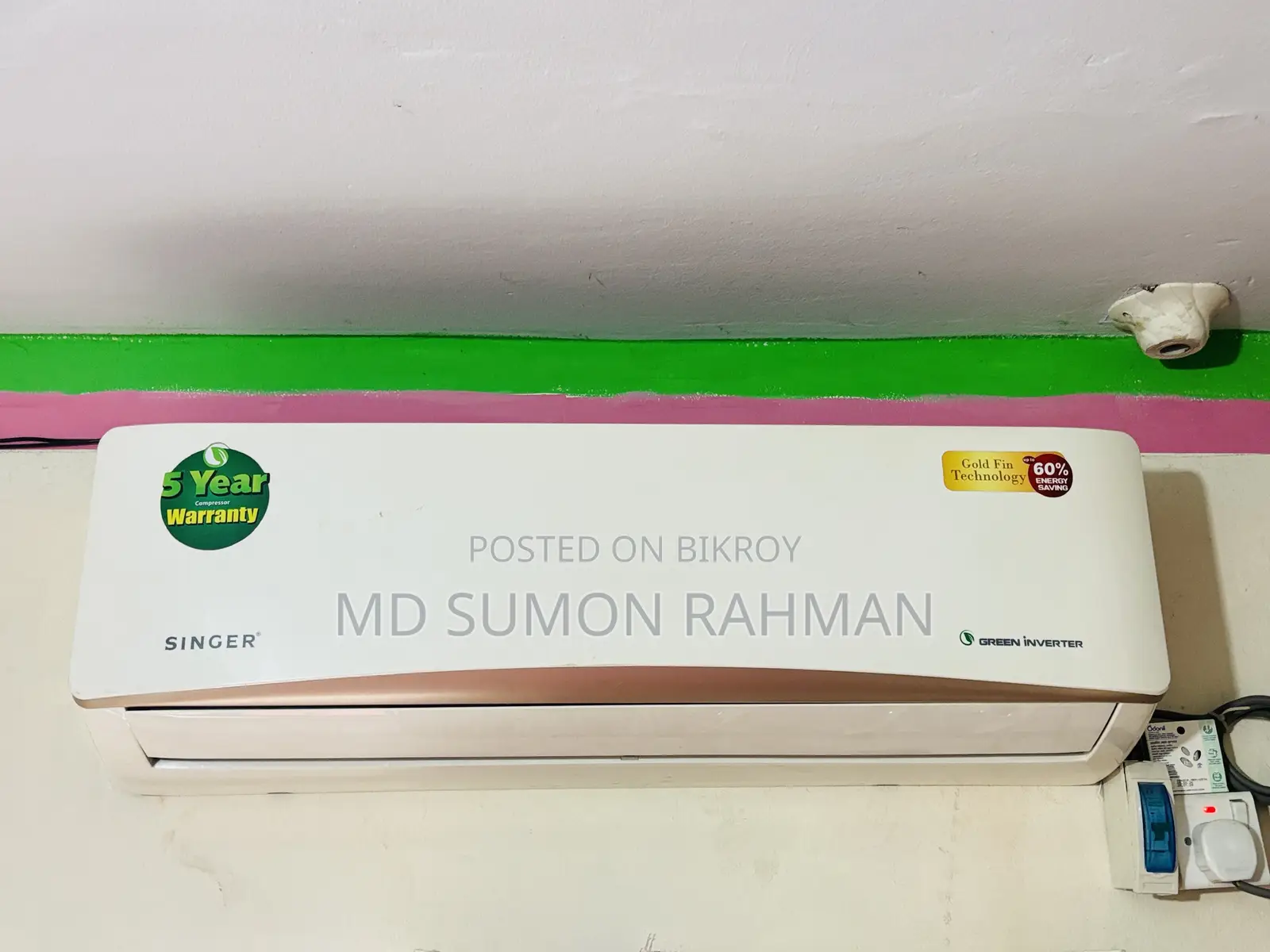 এসি ১.৫ টন সিঙ্গার গ্রিন ইনভার্টার
