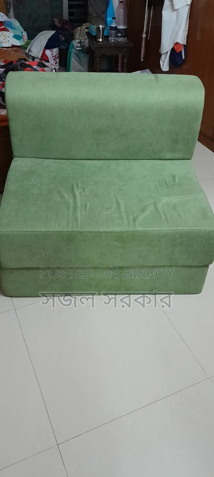 Sofa Sale (Sofa)