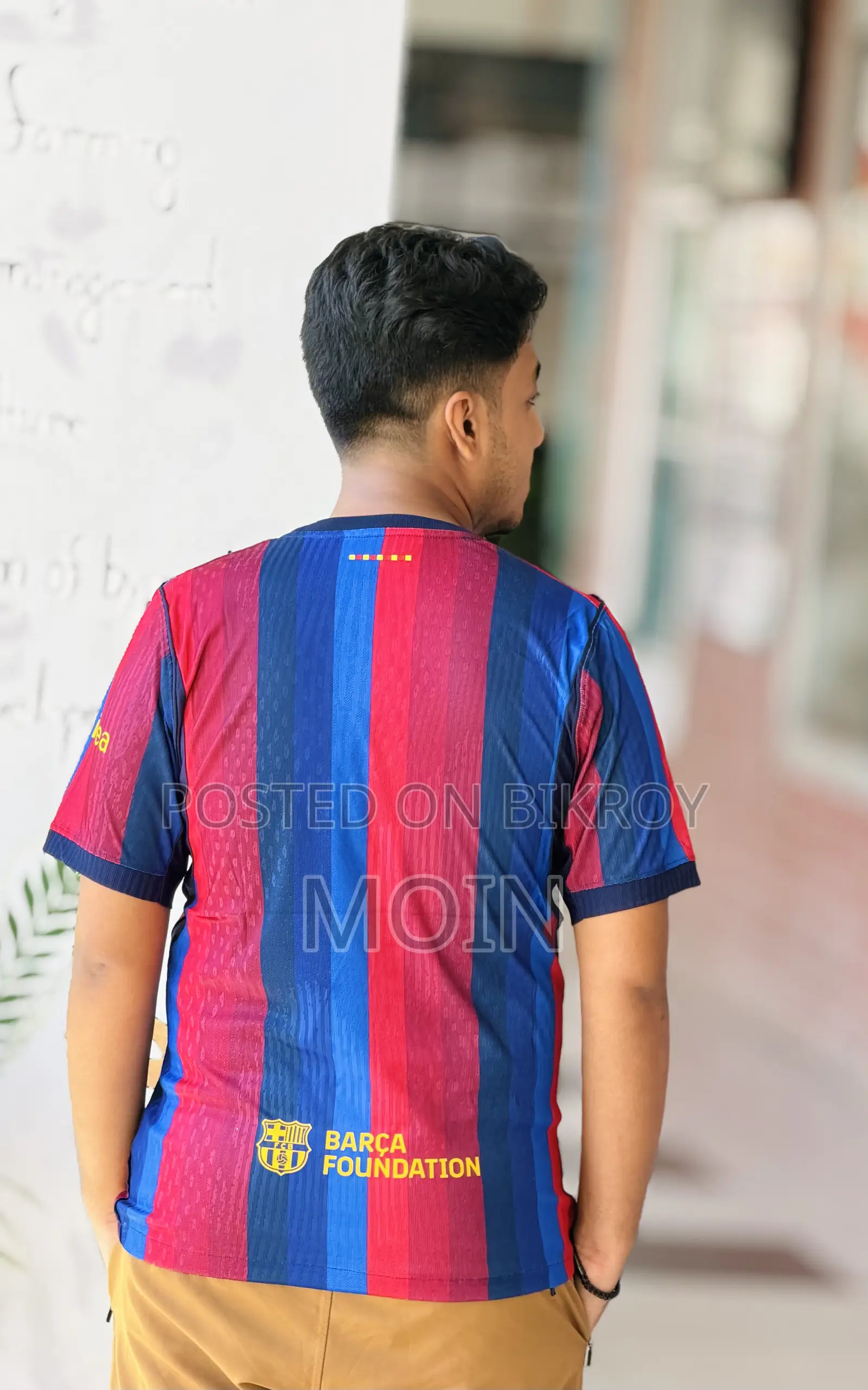 বার্সেলোনা জার্সি