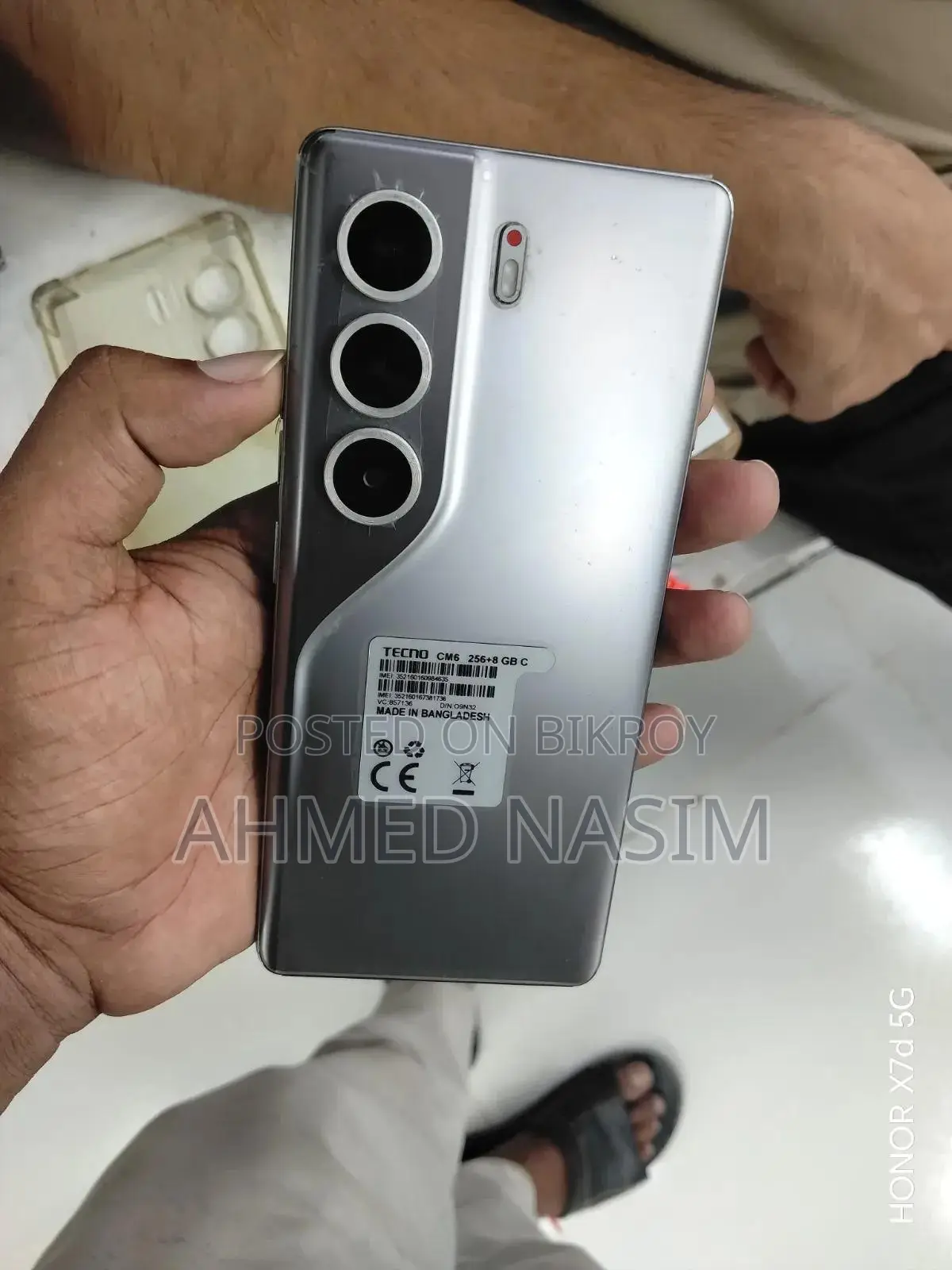 টেকনো ক্যামন ৪০ প্রো ৪জি ২৫৬ জিবি সাদা