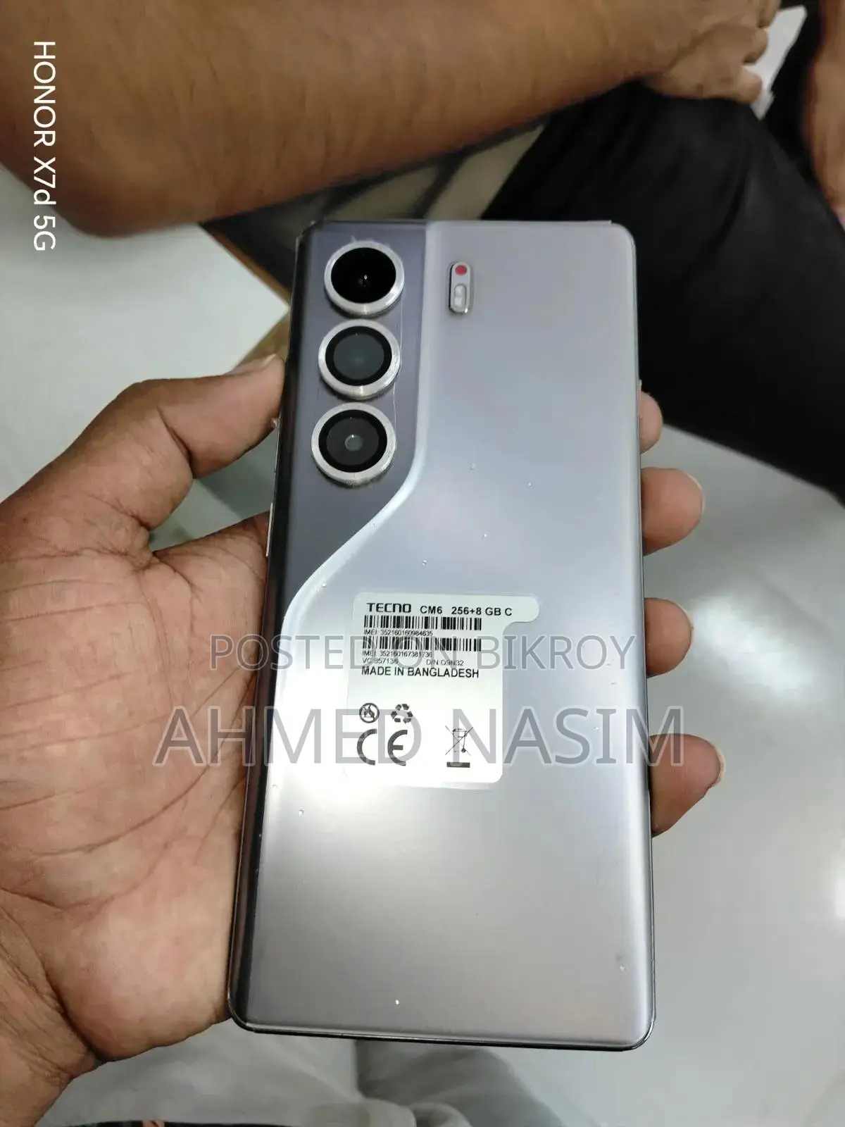 টেকনো ক্যামন ৪০ প্রো ৪জি ২৫৬ জিবি সাদা
