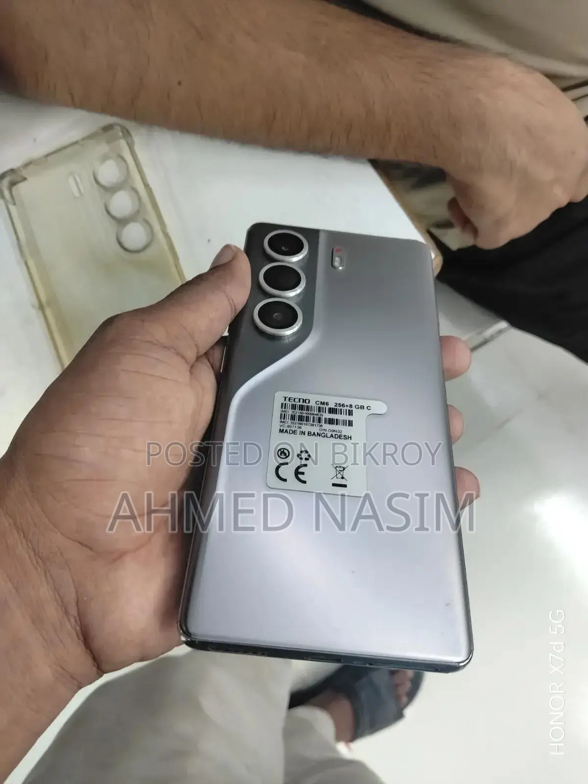 টেকনো ক্যামন ৪০ প্রো ৪জি ২৫৬ জিবি সাদা