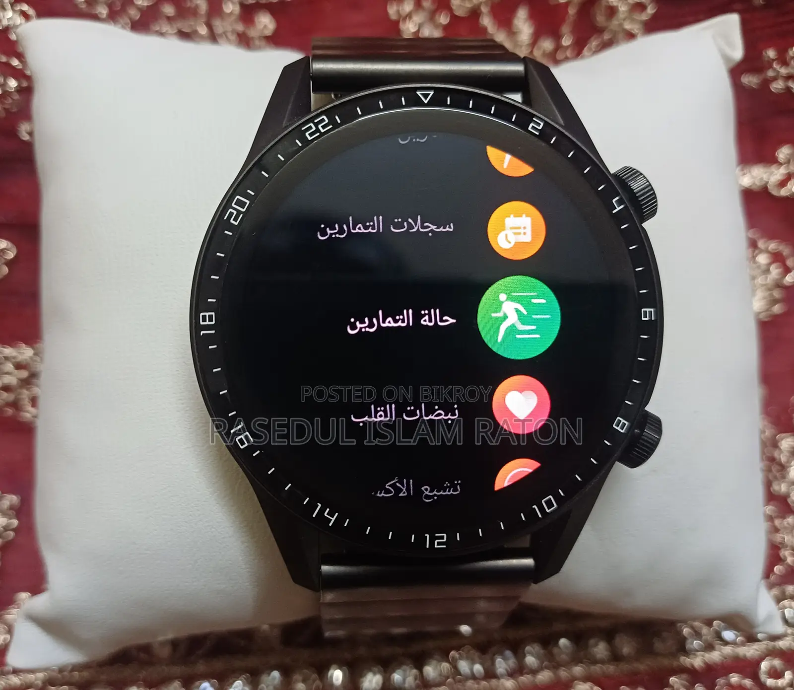 Huawei Watch GT 2