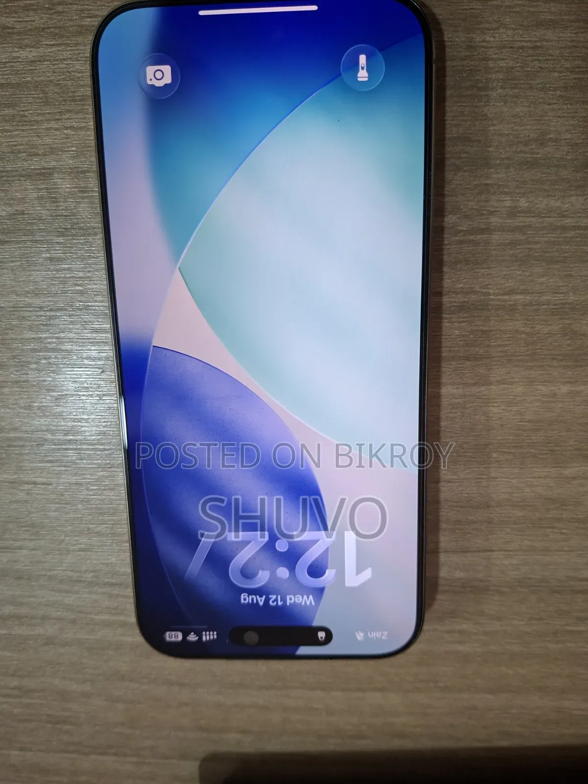 অ্যাপল আইফোন ১৬ প্রো ম্যাক্স ২৫৬ জিবি হোয়াইট