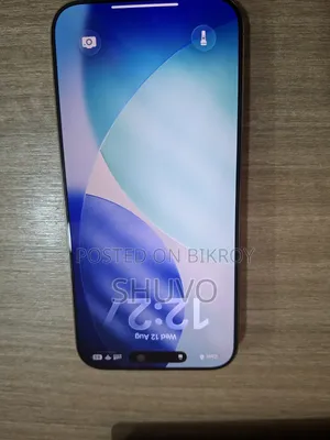অ্যাপল আইফোন ১৬ প্রো ম্যাক্স ২৫৬ জিবি হোয়াইট