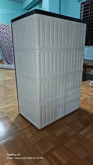RFL Wardrobe
