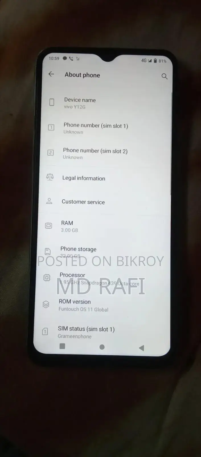 ভিভো ওয়াই২০ ৬৪ জিবি হোয়াইট