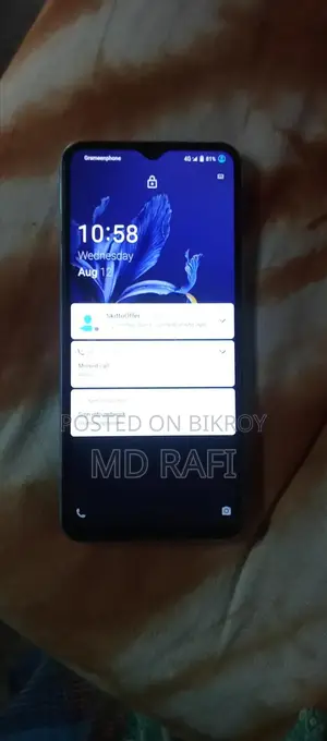 ভিভো ওয়াই২০ ৬৪ জিবি হোয়াইট