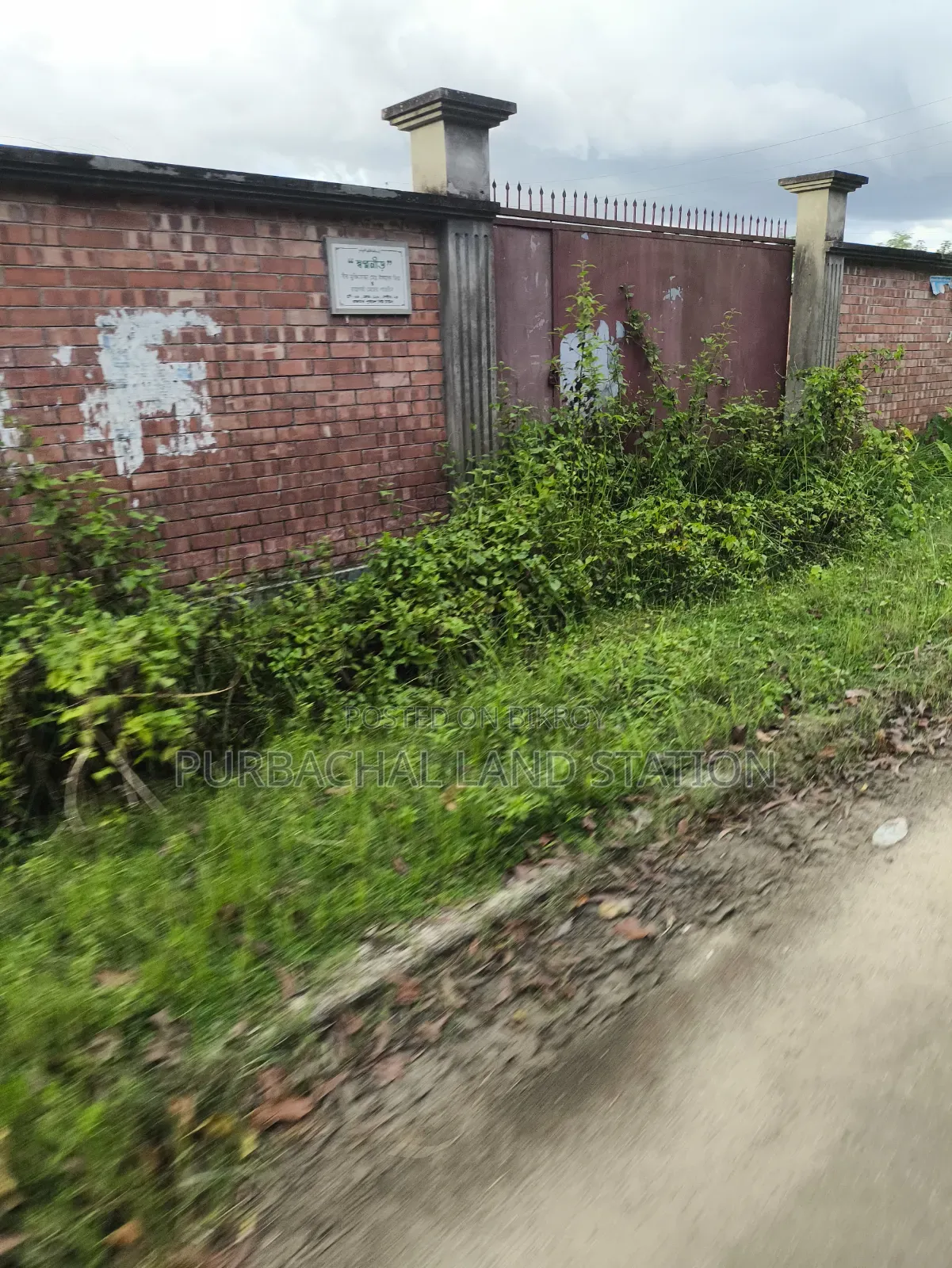 Near Diplomaticoffice East Face 3katha Plot Salein Sector:27Purbachal