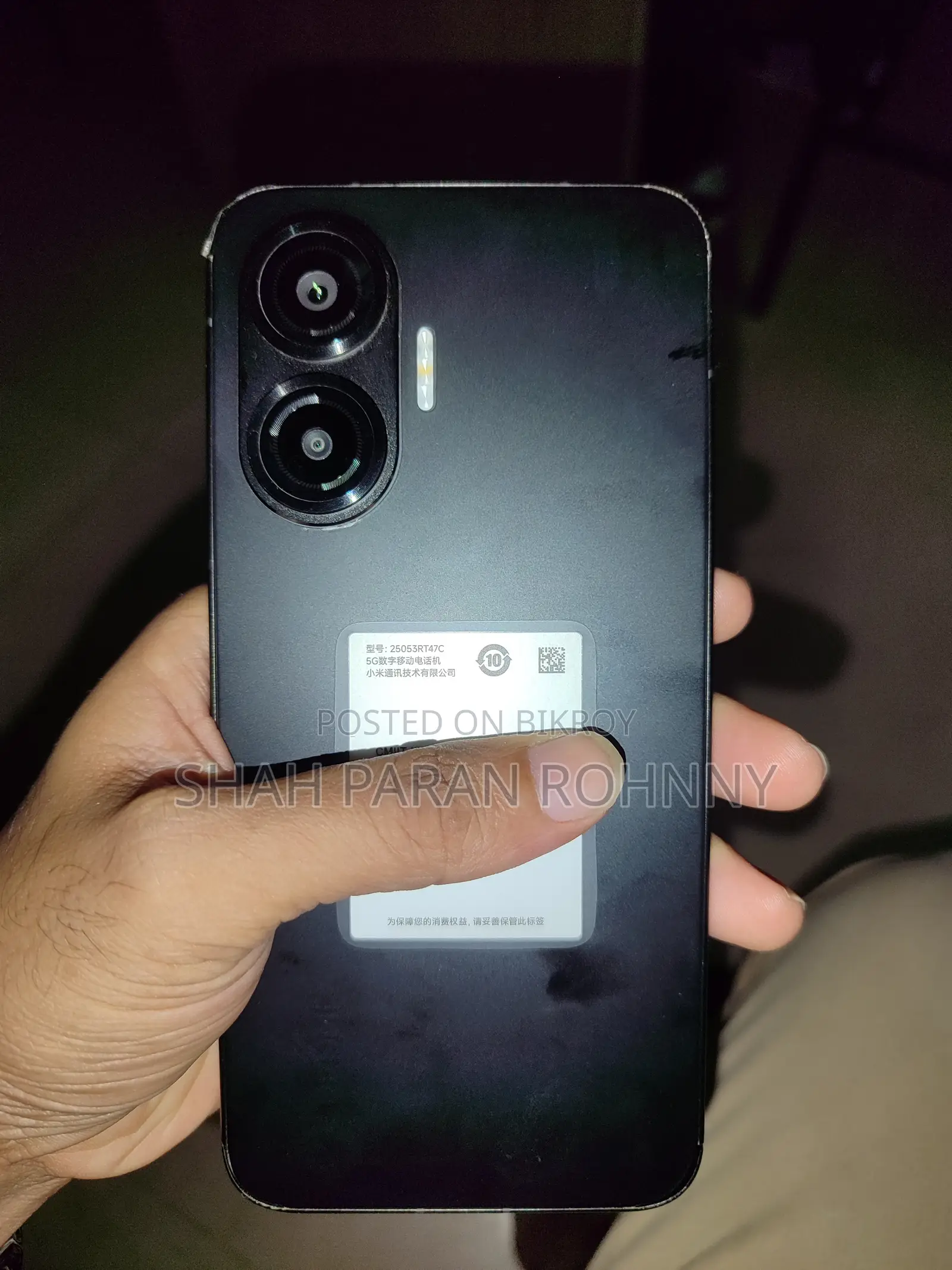 Xiaomi Redmi Turbo 4 Pro 256 GB Black