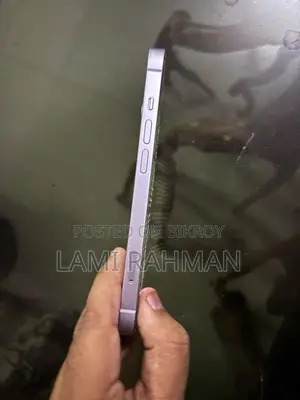 Apple iPhone 14 128 GB Purple
