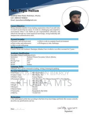 Urgent work needed inside Khulna city,