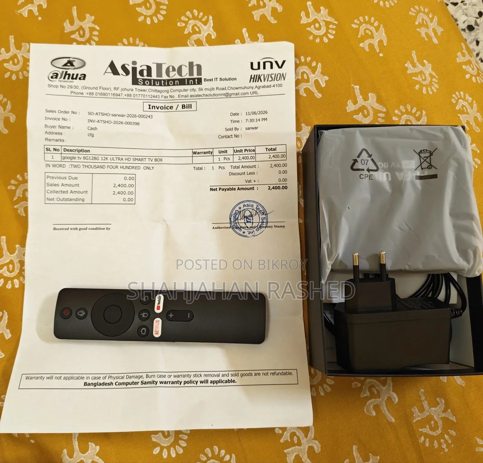 Smart TV Box