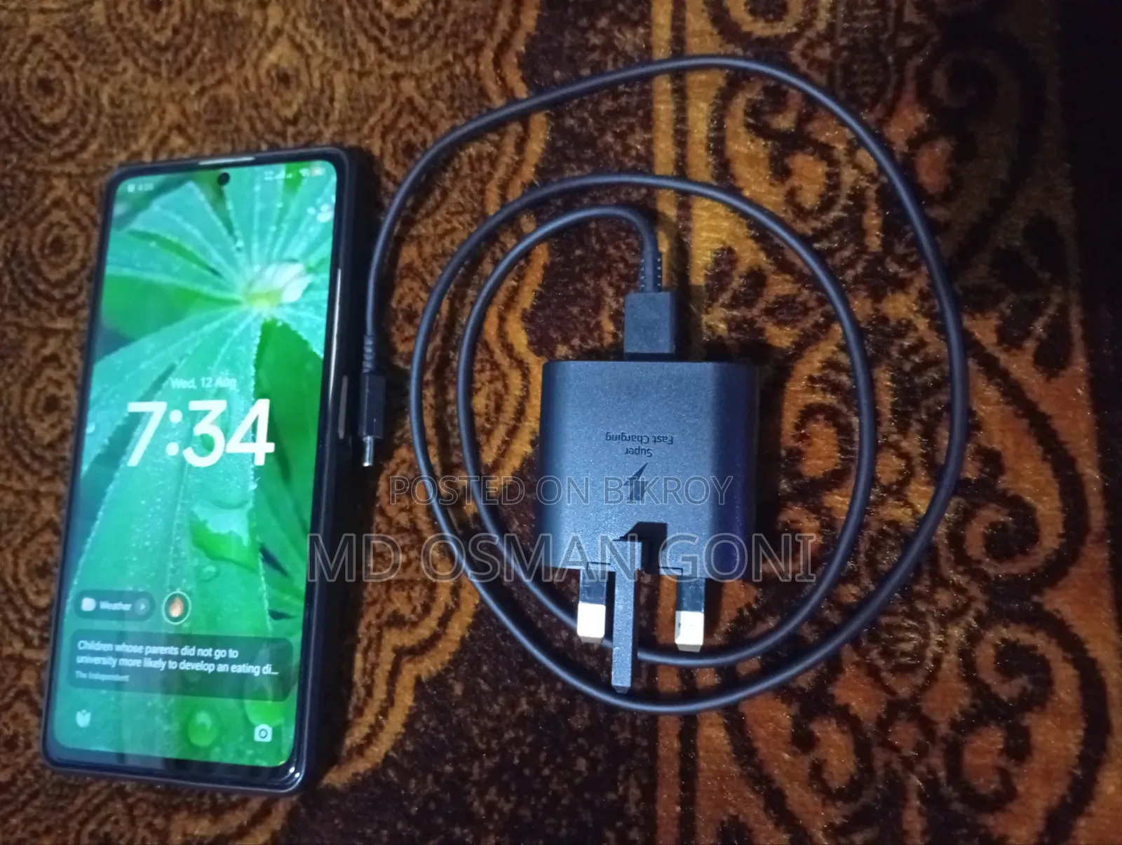 Xiaomi Redmi Note 13 128 GB Rose Gold