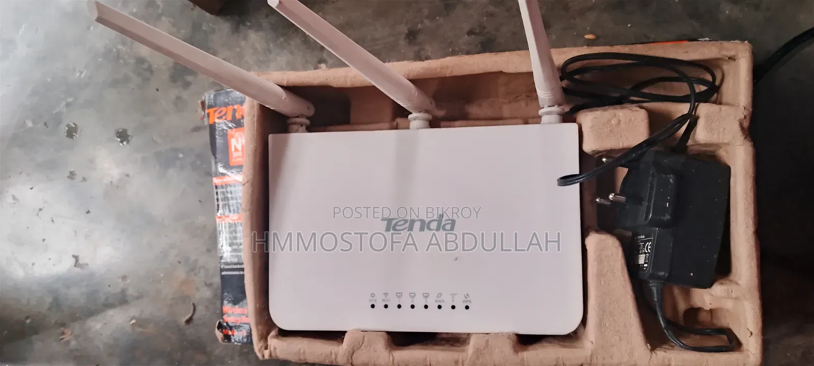 Wi-Fi Rawder