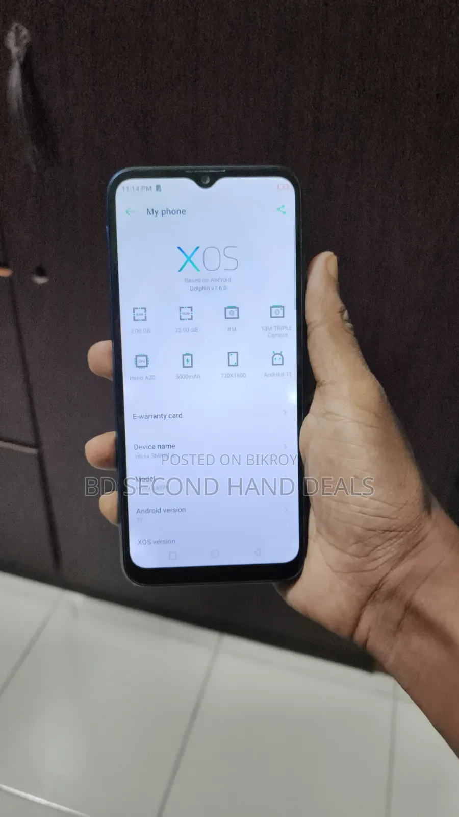 ইনফিনিক্স স্মার্ট ৬ ৩২ জিবি ব্লু
