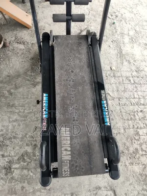 নন ইলেকট্রিক ট্রেডমিল