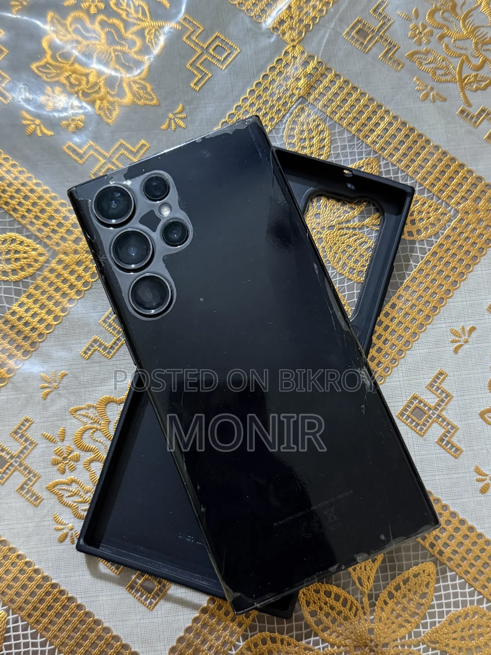 Samsung Galaxy S23 Ultra 256 GB Black