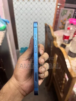 অ্যাপল আইফোন ১৩ ১২৮ জিবি ব্লু