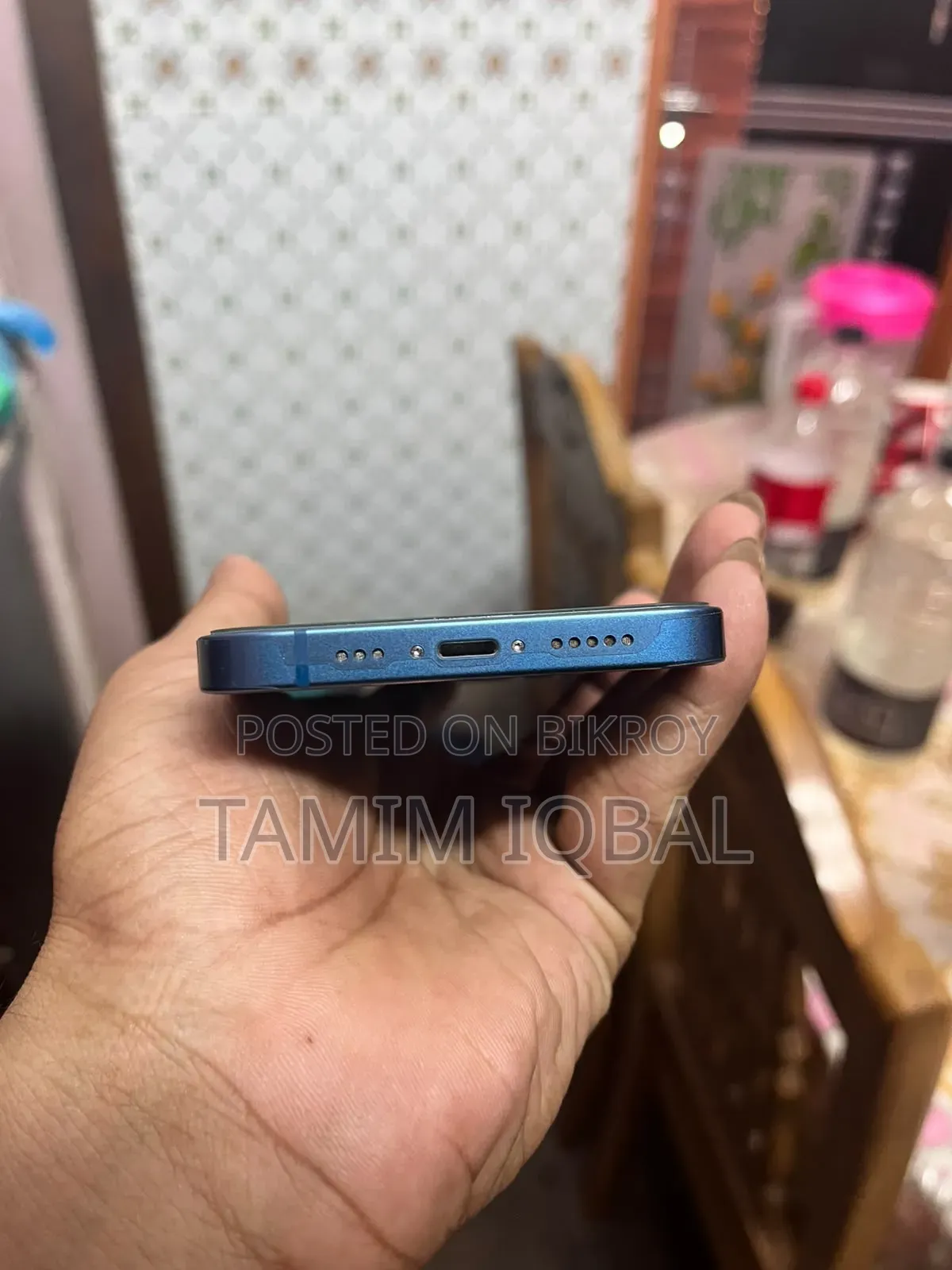 অ্যাপল আইফোন ১৩ ১২৮ জিবি ব্লু