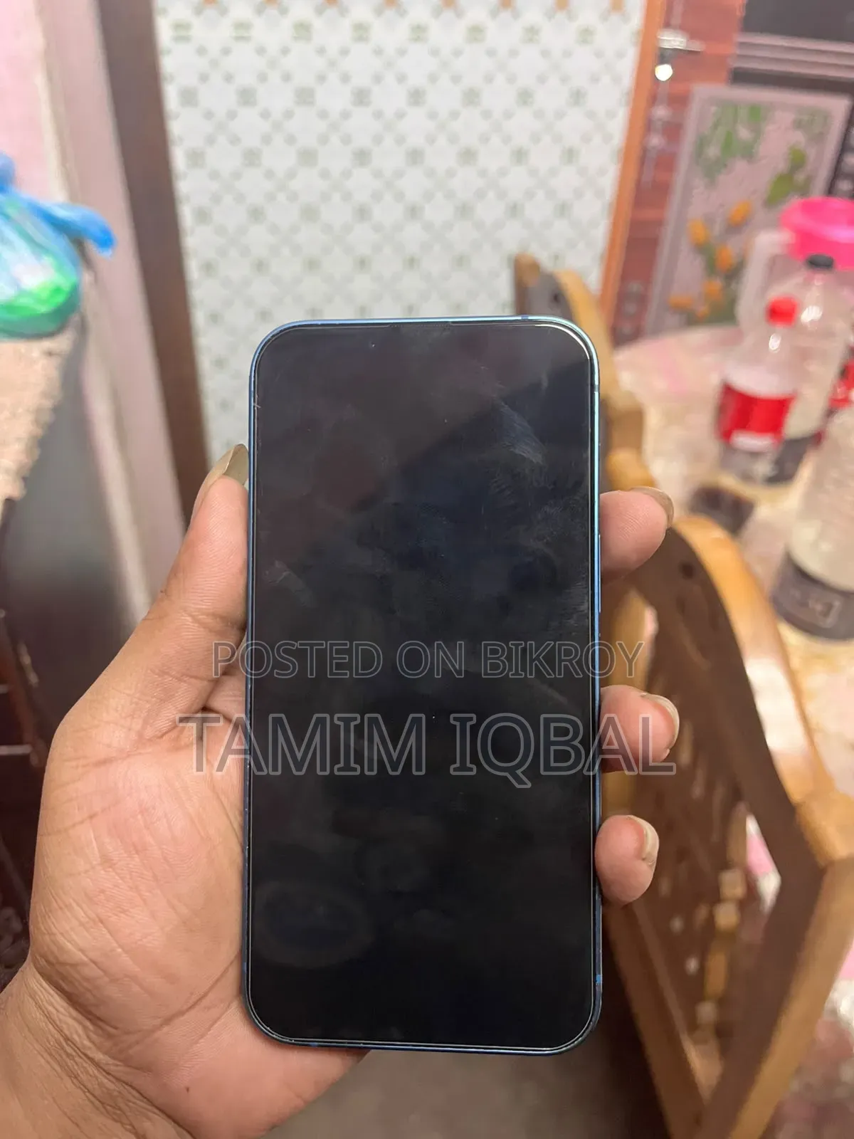 অ্যাপল আইফোন ১৩ ১২৮ জিবি ব্লু