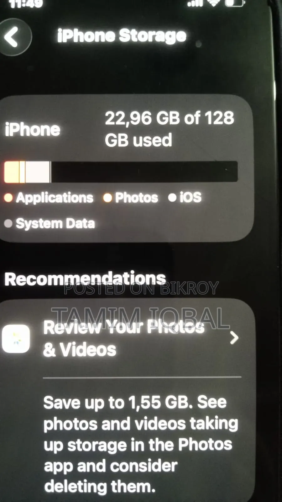 অ্যাপল আইফোন ১৩ ১২৮ জিবি ব্লু