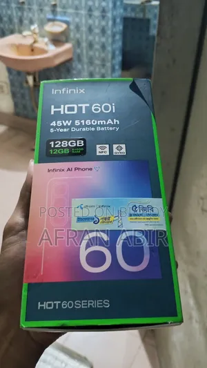 Infinix Hot 60i 128 GB Silver
