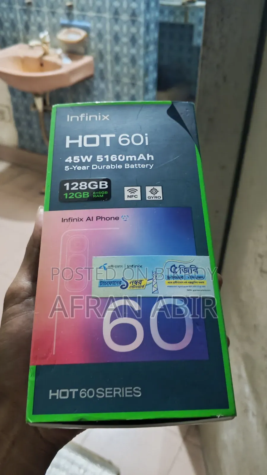 Infinix Hot 60i 128 GB Silver