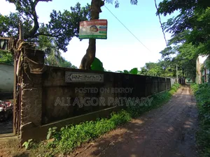 সাভারে ২ বেডরুমের বাড়ি বিক্রির জন্য