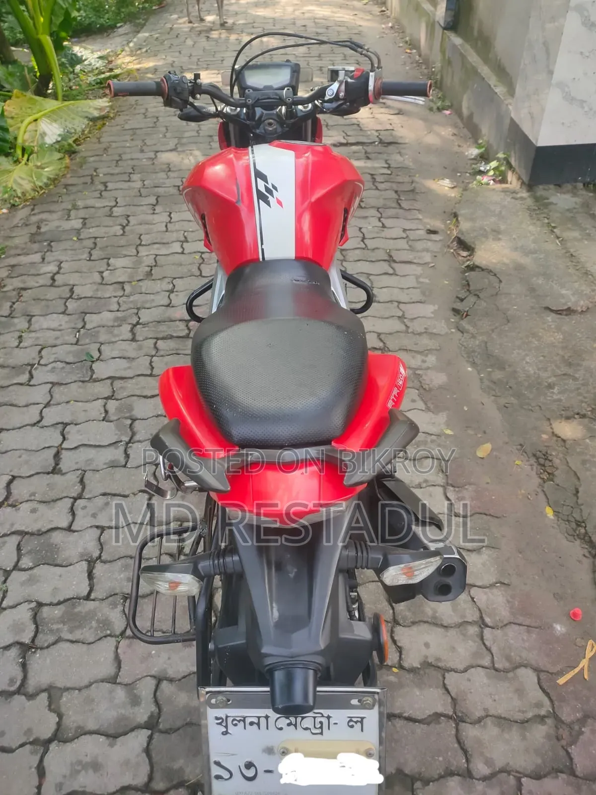 TVS Apache 160 4V 2023 Red