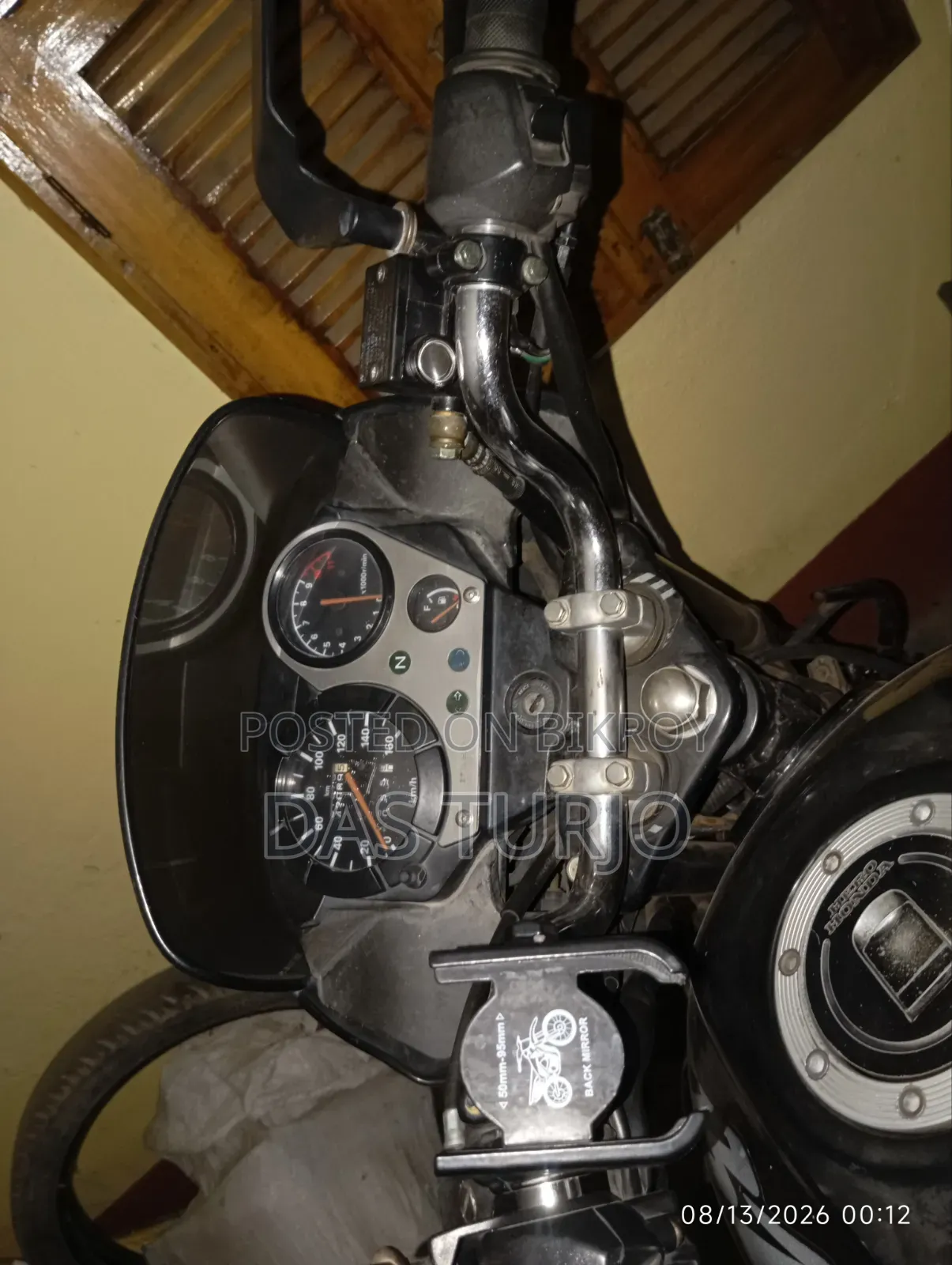 হিরো ২০০৭ ব্ল্যাক