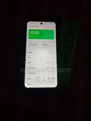 ইনফিনিক্স হট ৫০আই ১২৮ জিবি ব্ল্যাক