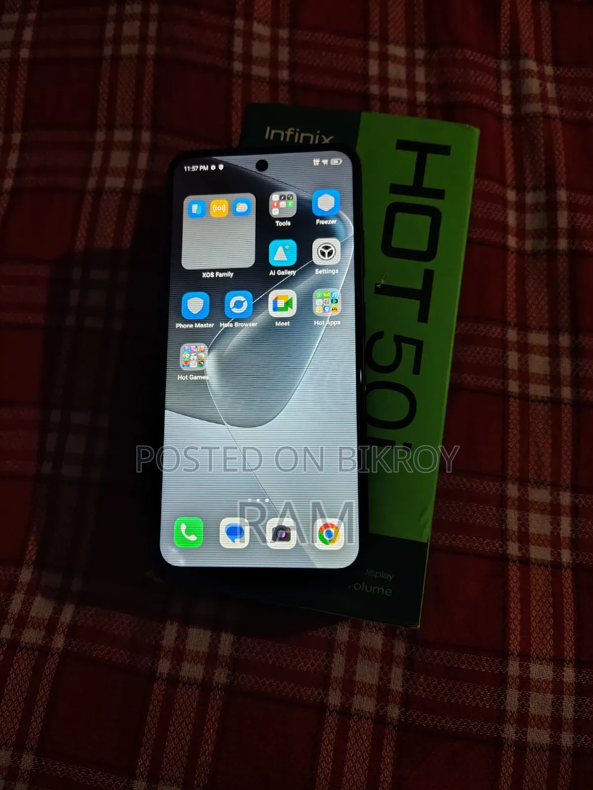 ইনফিনিক্স হট ৫০আই ১২৮ জিবি ব্ল্যাক