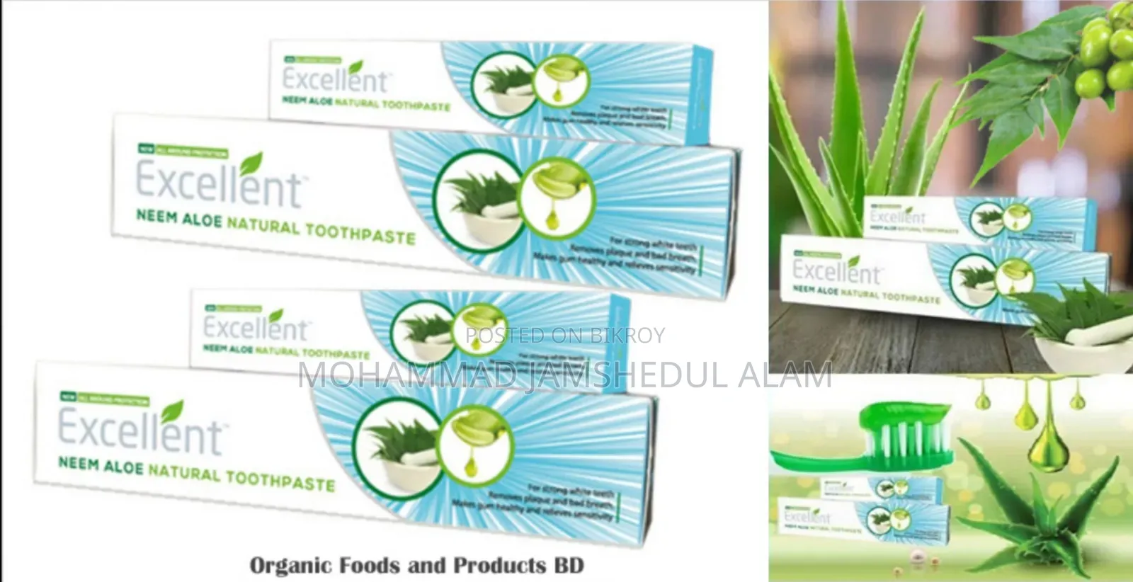 Organic Neem-Aloe Toothpaste