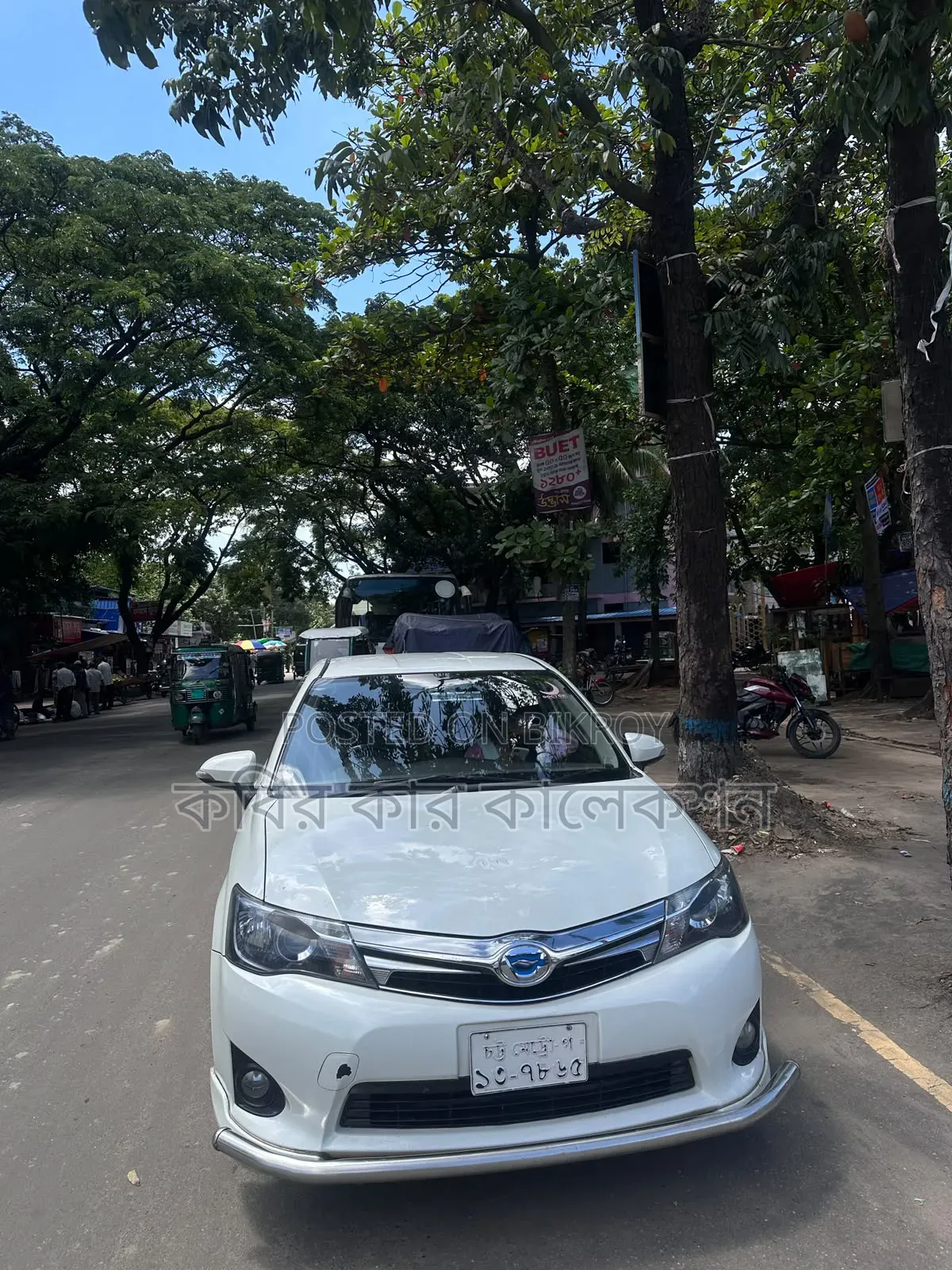 Toyota Corolla Fielder 2013 Pearl