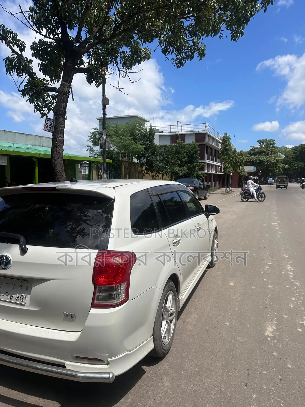 Toyota Corolla Fielder 2013 Pearl