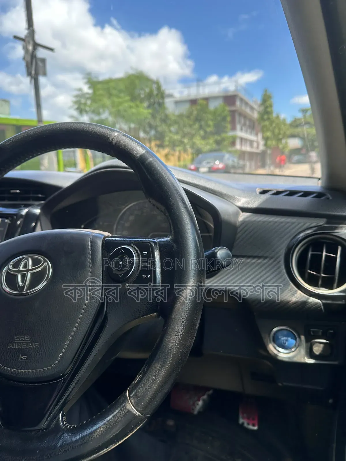 Toyota Corolla Fielder 2013 Pearl