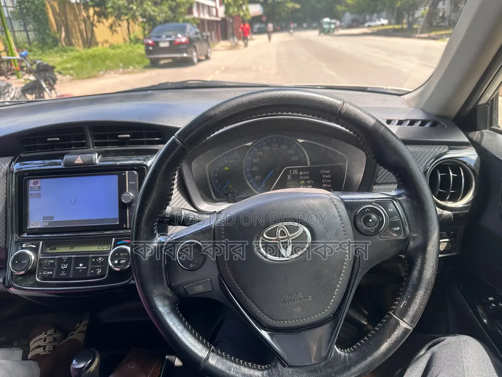 Toyota Corolla Fielder 2013 Pearl