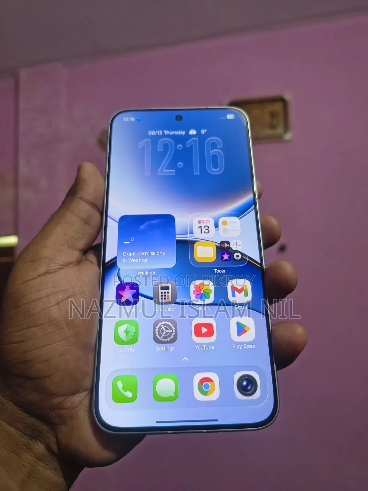 Xiaomi Redmi Turbo 4 Pro 256 GB White
