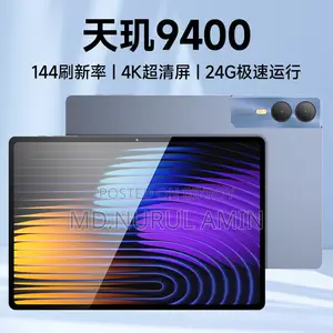 New Mobile Phone 256 GB