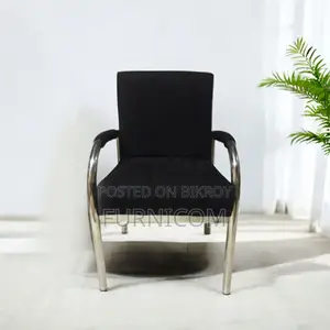 Visitor Chair (FCVC 3) - Chair