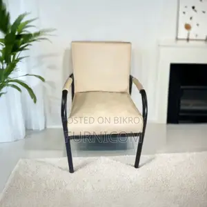 Straight-Backed Visitor Chair (FCVC 2)