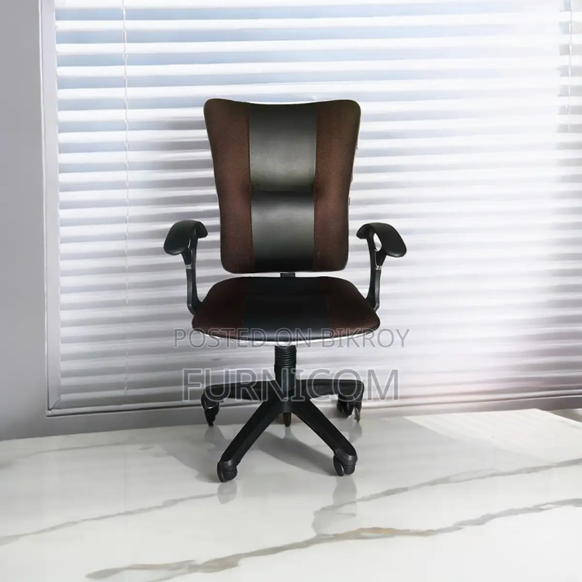 FCBFC-4 Office Chair - Coffee and Grey