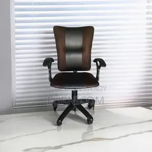 FCBFC-4 Office Chair - Coffee and Grey