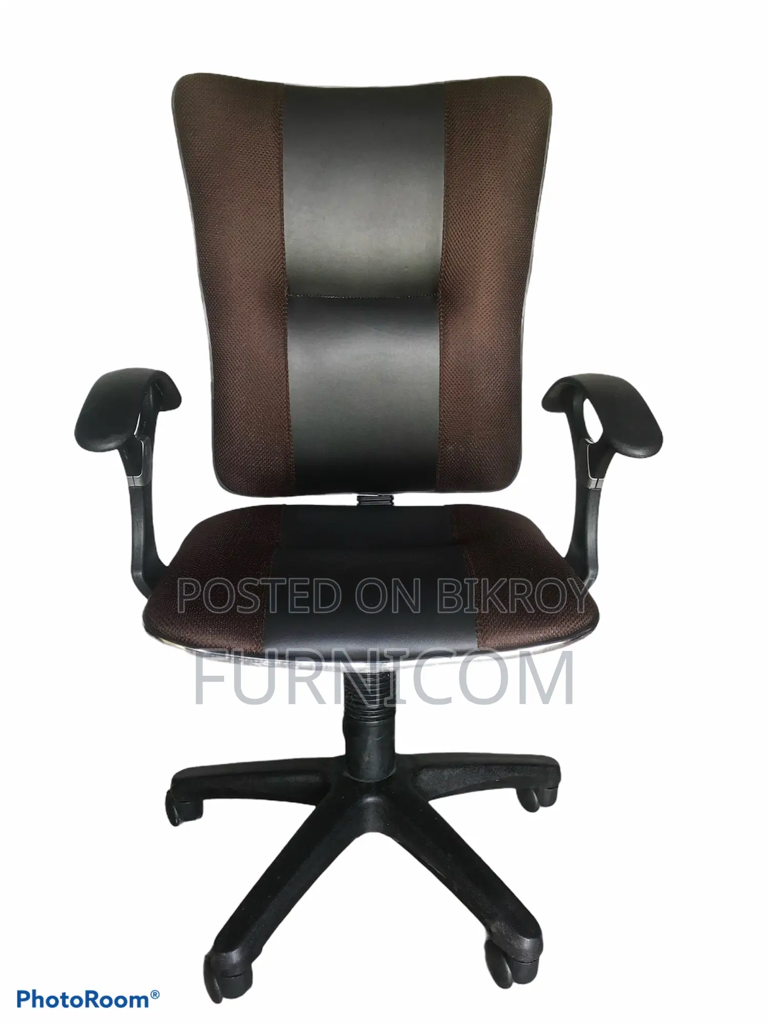 FCBFC-4 Office Chair - Coffee and Grey