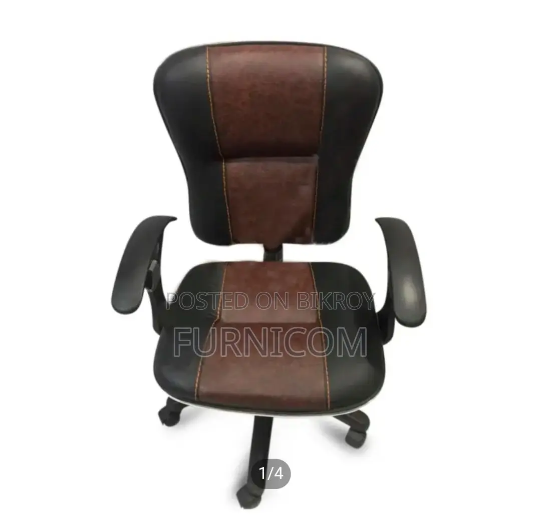 Butterfly Office Chair (FCBFC 7)