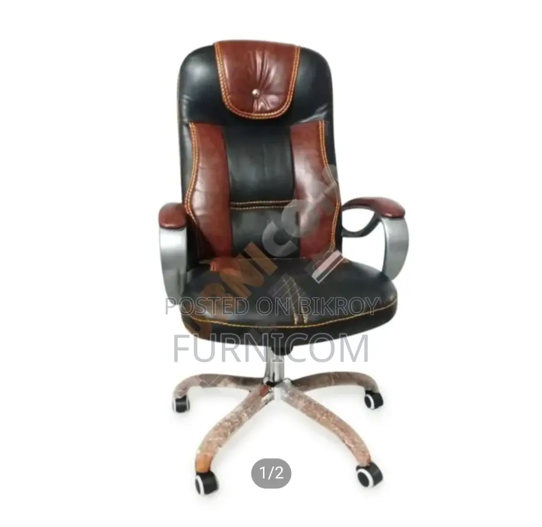 Executive Chair (FCEC-5)