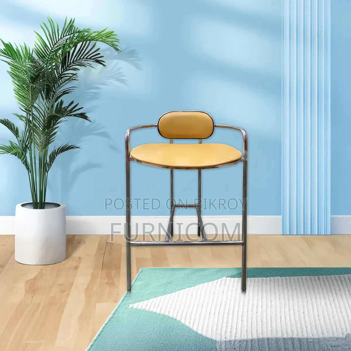 Footrest Stool