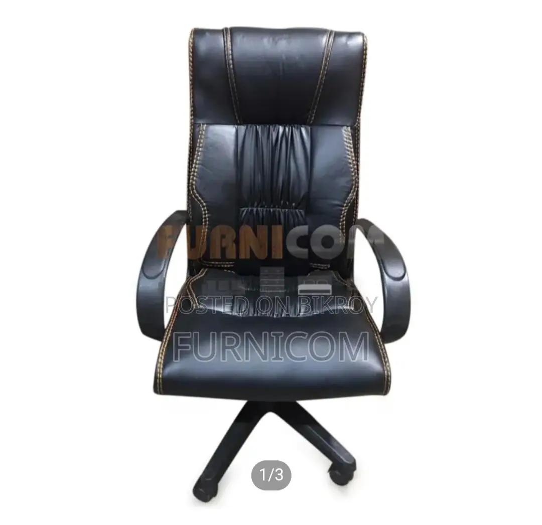 Executive Office Chair (Fcec 21) - Chair