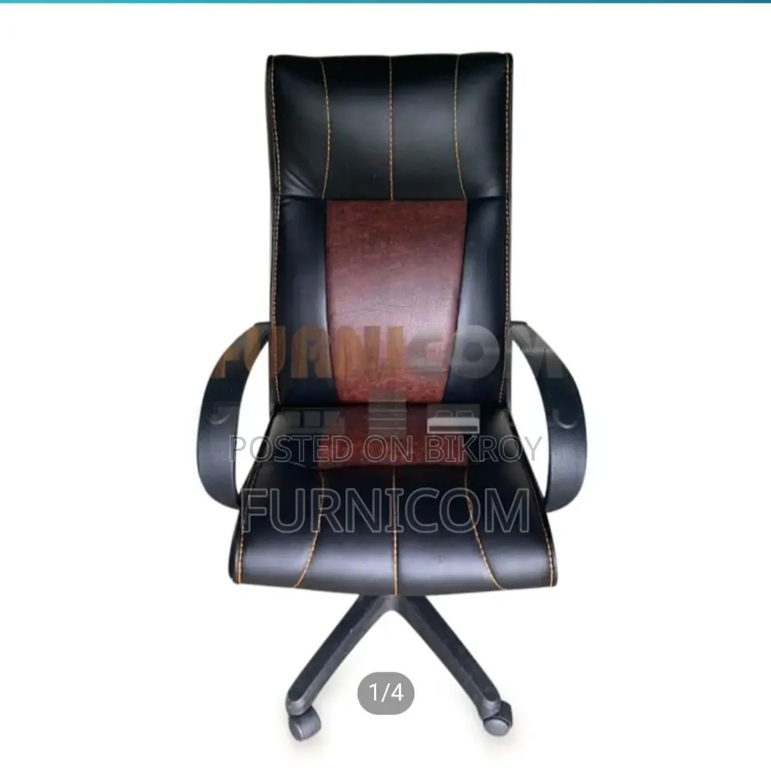 Executive Office Chair (Fcec 23)(Null) - Chair